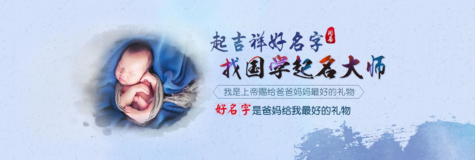 钦州好听的食品科技公司名字免费